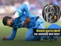 Shreyas Iyer Spleen Injury : श्रेयस अय्यरला दुखापत झाली त्या अवयवाचं काम काय असतं? धोका काय - Marathi News | Shreyas Iyer Suffers Spleen Injuiry During Ind Vs Aus Odi What The Speen do Knows Its Roles | Latest sakhi News at Lokmat.com