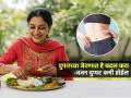 रोजच्या दुपारच्या जेवणात 'हे' बदल करा; दुप्पट वजन कमी होईल, स्लिम-ट्रिम दिसाल - Marathi News | Weight Loss Tips : Make These Changes In Your Lunch Weight Will Loose Faster | Latest sakhi Photos at Lokmat.com