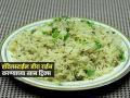रेस्टाँरंटसारखा मऊ, सुंगधित जीरा राईस घरीच करा; ५ स्मार्ट ट्रिक्स, रेसिपीसह, झटपट बनेल राईस - Marathi News | How To Make Restaurant Style Jeera Rice At Home : Perfect Jeera Rice Making Tips Jeera Rice recipe | Latest sakhi News at Lokmat.com