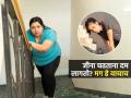 शिड्या चढताना दम लागतो? तुम्हालाही होऊ शकतात ४ आजार, पाहा जिने चढण्याची योग्य पद्धत - Marathi News | If You Feel Breathless While Climnig Stairs You May Be Suffering From These Serious Diseases | Latest sakhi News at Lokmat.com