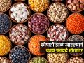मूग, तूर आणि चण्याची डाळ- कोणती डाळ खाल्ल्यानं शरीराला काय फायदा होतो, समजून घ्या - Marathi News | Moong Masoor Chana Urad Arhar What Is The Healthiest Dal To Eat Ayurvedic Doctor Saleem Zaidi Shares Type Of Dal Their Effects | Latest sakhi News at Lokmat.com