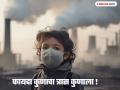 गाव झाले काळेकुट्ट ! रतन इंडिया औष्णिक प्रकल्पाच्या विळख्यात वाघोली; प्रदूषण नियंत्रण मंडळ करते तरी काय? - Marathi News | The village has become a wasteland! Ratan India Thermal Project's Wagholi is in trouble; What does the Pollution Control Board do? | Latest amravati News at Lokmat.com