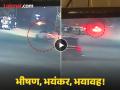 भरधाव वेग, १६ जणांना चिरडलं, एकाचा मृत्यू; ऑडी अपघाताचा थरकाप उडवणारं CCTV फुटेज - Marathi News | Video Jaipur audi speeding accident cctv video 16 hit one dead | Latest crime News at Lokmat.com