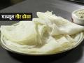 कापसासारखा मऊसूत नीर डोसा ५ मिनिटांत करा; ५ टिप्स, हॉटेलसारखा जाळीदार बनेल डोसा - Marathi News | How To Make Soft Neer Dosa : Neer Dosa Recipe 5 Tips To Make Neer Dosa | Latest sakhi News at Lokmat.com