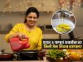 रोजच्या स्वंयपाकासाठी कोणतं तेल चांगलं? डॉक्टर सांगतात 'हे' तेल घ्या, हृदय निरोगी राहील - Marathi News | Which oil should you use for cooking Doctors say use this oil, your heart will be healthy | Latest sakhi News at Lokmat.com