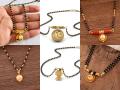 १ वाटी मंगळसुत्राच्या १० डिझाईन्स; रोज वापरता येईल-ऑफिस असो की समारंभ सगळीकडे दिसेल शोभून - Marathi News | 10 designs of 1 Vati Mangalsura : Latest Vati Mangalsutra Designs | Latest sakhi Photos at Lokmat.com