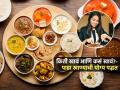 रोज किती वाजता जेवता? डॉक्टर सांगतात जेवणाची योग्य वेळ; कसं, किती खावं-पाहा - Marathi News | What time do you eat every day, how much do you eat? Doctors tell you the right time and method of eating | Latest sakhi News at Lokmat.com