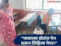 कंधारचा 'सूरज' तळपला! दोन्ही हात नसतानाही पायाने लिहिला बारावीचा पेपर - Marathi News | The 'Suraj Ubale' of Kandahar has risen! Despite having no hands, he wrote his 12th standard paper with his feet | Latest nanded News at Lokmat.com