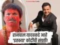 Rajpal Yadav: ९ कोटींचा चेक बाऊन्स झालेला राजपाल यादव 'इतक्या' कोटींचा मालक, एका सिनेमासाठी किती पैसे घेतो माहितीये? - Marathi News | Rajpal Yadav 9cr cheque bounce case bollywood actor net worth charged whooping amount for movie | Latest filmy Photos at Lokmat.com