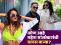 महेश मांजरेकरांची मानलेली लेक गाजवतेय इंडस्ट्री, सिनेमांमध्ये केलंय काम, कोण आहे ती? - Marathi News | mahesh manjarekar step daughter gauri ingawale is also an actress see her photos | Latest filmy Photos at Lokmat.com
