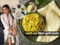खाल्ली असेल आलिया भट-करिना कपूरने पिठलं भाकरी,आपल्याला काय कौतुक? ते पदार्थ तर आऊटडेटेड.. - Marathi News | Alia Bhatt-Kareena Kapoor ate pithala bhakari at rujuta divekar's house | Latest sakhi News at Lokmat.com