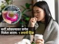 सर्दी, खोकला जाता जात नाही? १ जपानी ट्रिक, बंद नाक लगेच मोकळं होईल-खोकलाही जाईल - Marathi News | Japanese Home Remedy For Cough Sore Throat Get Instant Relief In Cold | Latest sakhi News at Lokmat.com