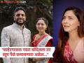 "मी माझ्या नवऱ्यापेक्षा जास्त कमावते...", पैसेवाला नवरा केला म्हणणाऱ्यांना सोनाली कुलकर्णीचं सडेतोड उत्तर - Marathi News | marathi actress sonalee kulkarni said she earned more than her father | Latest filmy News at Lokmat.com