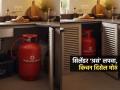 स्वयंपाकघरात गॅस सिलेंडर ठेवण्यासाठी ८ टिप्स-लहानसं किचनही दिसेल मोठं सुंदर-अडणार नाही जागा - Marathi News | How To Hide Gas Cylinder In Kitchen : 8 Effective Ways To Hide Your Gas Cylinder And Do It | Latest sakhi Photos at Lokmat.com