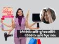 Menopause & ADHD : 'चाळिशी'नंतरचा नवा उलगडा:-पेरीमेनोपॉज आणि न्यूरोडायव्हर्सिटी, मेंदूत नेमकं घडतं काय? - Marathi News | Menopause & ADHD : does menopause affects adhd, the estogen link and treatment | Latest sakhi News at Lokmat.com