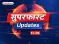 Top Marathi News LIVE: इराणसोबतचं युद्ध लवकरच संपेल, लक्ष्य करण्यासाठी तिथे काही उरलेलं नाही - डोनाल्ड ट्रम्प - Marathi News | Maharashtra Marathi News 11 March 2026 Maharshtra Budget Session Vidhan sabha Adhiveshan Devendra Fadnavis US Israel Iran war updates Fuel prices Donald Trump Narendra Modi Middle East countries Parliament Session | Latest national News at Lokmat.com