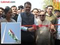 नागपुरात २०० फूट उंच ध्वजस्तंभावर तिरंगा; मुख्यमंत्र्यांच्या हस्ते ध्वजारोहण - Marathi News | Tricolour hoisted on 200 feet high flagpole in Nagpur; Chief Minister hoists flag | Latest nagpur News at Lokmat.com