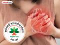 नव्या जनआरोग्य योजनेतून हृदयविकाराला वगळले; डॉक्टरांनी व्यक्त केली नाराजी - Marathi News | Heart disease excluded from new public health scheme; Doctors express displeasure | Latest yavatmal News at Lokmat.com