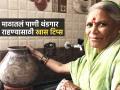 माठातलं पाणी दिवसभर थंडगार राहील; ५ गोष्टी करा-फ्रिजसारखं थंडगार होईल पाणी - Marathi News | How keep Pot Water Chilled : 5 Tips To Keep Pot Water Chilled | Latest sakhi News at Lokmat.com