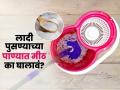 लादी पुसण्याच्या पाण्यात १ चमचा मीठ मिसळा; झुरळं-पाली पळतील, वाचा फायदे - Marathi News | Why You Must Add Little Salt In Mopping Water Benefits Will Shock You | Latest sakhi News at Lokmat.com