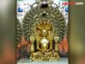 जैन मंदिरातील पाच मूर्तीसह चांदीचे छत्र लंपास ! मध्य प्रदेशाच्या सीमेवर खळबळ - Marathi News | Five idols along with a silver umbrella from a Jain temple go missing! There is a stir on the border of Madhya Pradesh | Latest amravati News at Lokmat.com