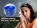 उन्हाळ्यात घामानं हैराण झालात? अंघोळीच्या पाण्यात 'हा' पदार्थ घाला, दिवसभर फ्रेश वाटेल - Marathi News | Tips And Tricks How Home Remedies For Sweat Smell Get Rid Of Sweat Odor In Summer | Latest sakhi News at Lokmat.com