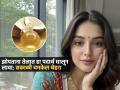 चेहरा काळा वाटतोय? रात्री झोपताना नारळाच्या तेलात हा पदार्थ कालवून लावा, उजळ दिसेल चेहरा - Marathi News | Apply Coffee Powder Mixed With Coconut Oil Before Sleeping At Night Get A Natural Glow | Latest sakhi News at Lokmat.com