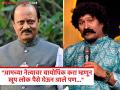 "...तर मी अजितदादांवर बायोपिक करेन", प्रवीण तरडेंनी व्यक्त केली इच्छा, म्हणाले- "धर्मवीरनंतर..." - Marathi News | pravin tarde expressed wish to make biopic on ajit pawar after dharmveer | Latest filmy News at Lokmat.com