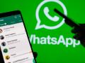 WhatsApp ने पुन्हा आणले ४ दमदार फीचर्स; आता ऑडिओ, व्हिडीओ कॉलची मजा होणार दुप्पट - Marathi News | WhatsApp added four new features for audio and video calls check more details | Latest tech Photos at Lokmat.com