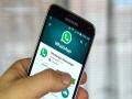 जाम भारी! WhatsAppवर येणार नवीन फीचर, Google आणि Microsoftला देणार टक्कर... - Marathi News | A new feature coming to WhatsApp, will compete with Google and Microsoft | Latest tech News at Lokmat.com