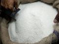 आताच वाढू शकतो साखरेचा विक्री दर; राज्य साखर महासंघाची मागणी - Marathi News | The sale rate of sugar can only increase now; Demand of State Sugar Federation | Latest kolhapur News at Lokmat.com