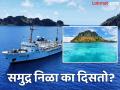 समुद्र निळा का दिसतो? आकाशाच्या निळ्या सावलीचा नाही काही संबंध, इंटरेस्टिंग आहे वैज्ञानिक कारण... - Marathi News | Why is the ocean color blue, know the scientific reason behind it | Latest jarahatke News at Lokmat.com