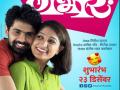 पल्लवी पाटील विचारतेय, WHY So गंभीर - Marathi News | Bapmanus fame pallavi patil new marathi play WHY So Gambhir | Latest filmy News at Lokmat.com