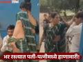 Viral Video : भर रस्त्यात हाय वोल्टेज ड्रामा! पत्नीने पतीच्या कानशिलात लगावल्या, कशावरून सुरू झालेला वाद? - Marathi News | Viral Video: High voltage drama on the road! Wife slaps husband in the ear, what started the argument? | Latest national News at Lokmat.com