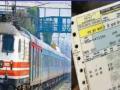 रेल्वे तिकिटांसोबत 'या' महागड्या गोष्टी फुकट मिळतात, वाचा सविस्तर - Marathi News | indian railway provide free wifi to railway station | Latest social-viral News at Lokmat.com
