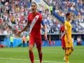 FIFA Football World Cup 2018 : विजयानंतरही पेरुचे आव्हान संपुष्टात - Marathi News | FIFA Football World Cup 2018: After Win over australia peru's challange is finish | Latest football News at Lokmat.com
