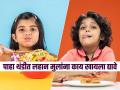 Winter Food : मुलांना या ७ पदार्थांतून गुपचूप भाज्या खाऊ घाला, कळणारही नाही आणि चवही आवडेल - Marathi News | Winter Food: Secretly feed vegetables to your children from these 7 foods, they won't even know and they will love the taste | Latest sakhi Photos at Lokmat.com