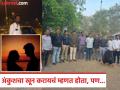 लग्नापूर्वीचे प्रेमसंबंध अडचणीचे ठरले! रुपालीने पतीच्या मदतीनेच एक्स बॉयफ्रेंडला संपवले - Marathi News | Premarital affair turned out to be problematic! Rupali ended her ex-boyfriend with the help of her husband | Latest yavatmal News at Lokmat.com