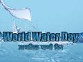 जागतिक जल दिनः हे 'जीवन' संपत आहे... - Marathi News | World Water Day: This 'life' is ending ... | Latest international Photos at Lokmat.com