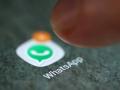 मेसेज फॉरवर्डवर व्हॉटस्अ‍ॅपची जगभर बंधने - Marathi News | Whitespace Worldwide Tweaks on Message Forward | Latest international News at Lokmat.com