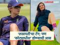 WPL 2026 Auction : ८ मार्की प्लेयर्समध्ये 'या' दोघींची बेस प्राइज ५० लाखांपेक्षा कमी; पण... - Marathi News | WPL 2026 Mega Auction 8 Marquee Players List 2 Indian Deepti Sharma Renuka Singh Laura Wolvaardt | Latest cricket Photos at Lokmat.com
