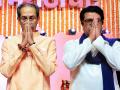 ठाकरे बंधूंच्या जागावाटपामुळे दादरमध्ये पेच - Marathi News | Trouble in Dadar due to Thackeray brothers' seat allocation | Latest mumbai News at Lokmat.com