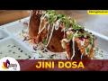 Panvel Best Jini Dosa | जीनी डोसा | Jini Dosa Recipe | Indian Street Food | #BeingBhukkad - Marathi News | Panvel Best Jini Dosa | Ginny Dosa | Jini Dosa Recipe | Indian Street Food | #BeingBhukkad | Latest sakhi Videos at Lokmat.com