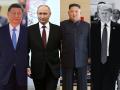 विशेष लेख: शिंक्याचे तुटले आणि (कोरियन) बोक्याचे फावले! - Marathi News | Vladimir Putin, Xi Jinping and Kim Jong Un are coming together in China. And Trump wont be there | Latest editorial News at Lokmat.com