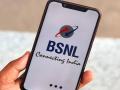 BSNL चा जबरदस्त प्लॅन; केवळ 78 रुपयांत दररोज 3 जीबी डेटा, मोफत कॉलिंग - Marathi News | BSNL's affordable plan; 3GB data per day, free calling for just Rs 78 | Latest national News at Lokmat.com