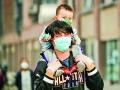 गुड न्यूज! चीनमध्ये २४ तासांत नाही एकही मृत्यू - Marathi News | Good News! No death in China in 24 hours corona Virus | Latest international News at Lokmat.com