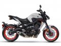 'या' 'महा'बाइकची किंमत 10.55 लाख; भारतात झाली लाँच! - Marathi News | 2019 Yamaha MT09 India launch price Rs 10.55 L | Latest auto News at Lokmat.com