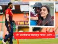 IPL 2026 : लग्न की, विघ्न..! RCB च्या ताफ्यातून 'हा' गोलंदाज 'गायब' होण्यामागचं कारण काय? - Marathi News | Yash Dayal Goes Missing From RCB Team Bus And Practice Sessions Amid Legal Controversy Wife Shweta Pundir | Latest cricket News at Lokmat.com