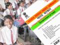 बारा लाख विद्यार्थ्यांचे आधार फेल; गणवेश, पोषण आहाराच्या निधीला कात्री लागणार? - Marathi News | Aadhaar failed for twelve lakh students | Latest yavatmal News at Lokmat.com