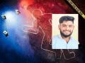 अनैतिक संबंधाचा संशय: चुलत भावानेच झाेपलेल्या युवकावर घातले कुर्हाडीचे घाव - Marathi News | | Latest yavatmal News at Lokmat.com